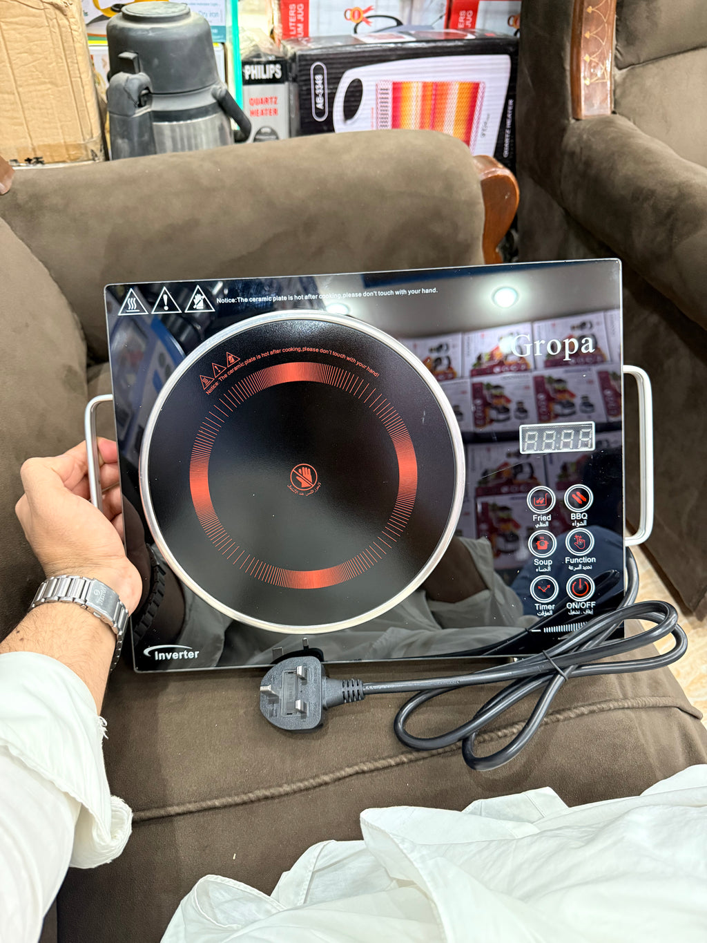 Gropa electric stove