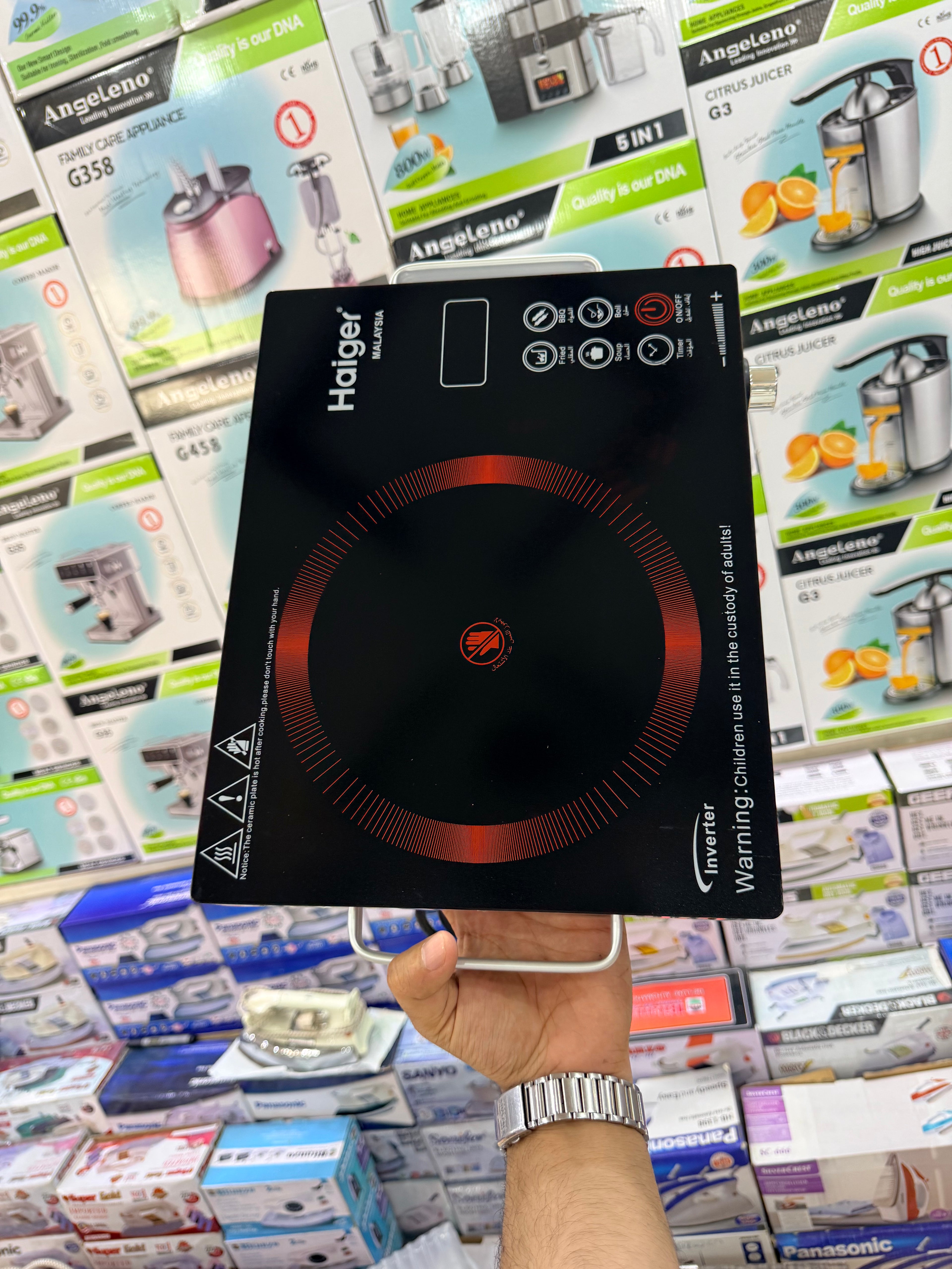 Haiger Malaysia inverter stove