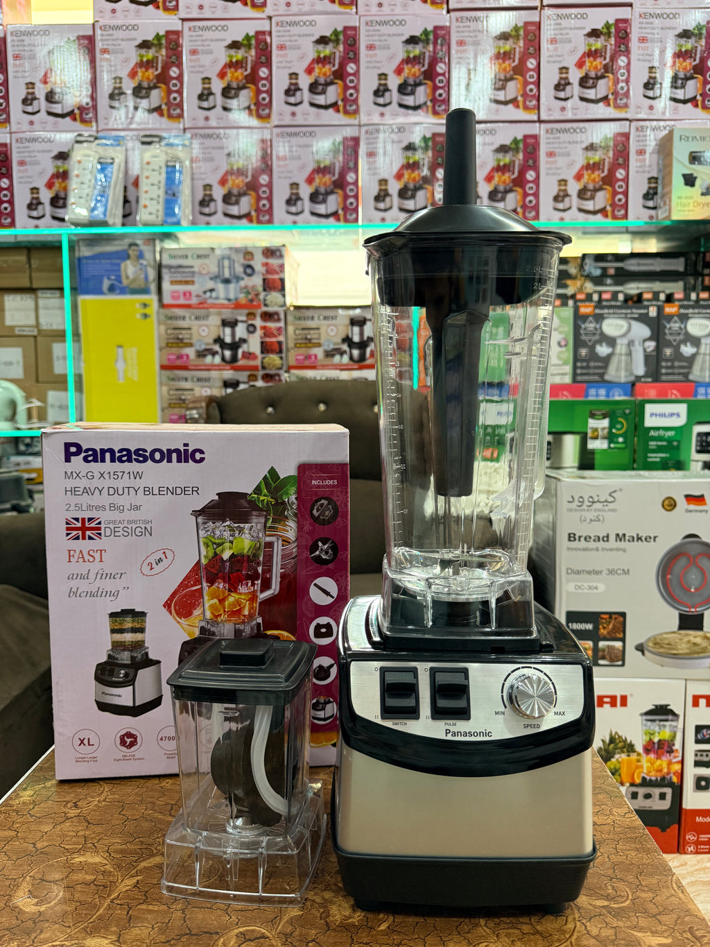 Panasonic 2 in 1 blender steel gears ⚙️ heavy duty