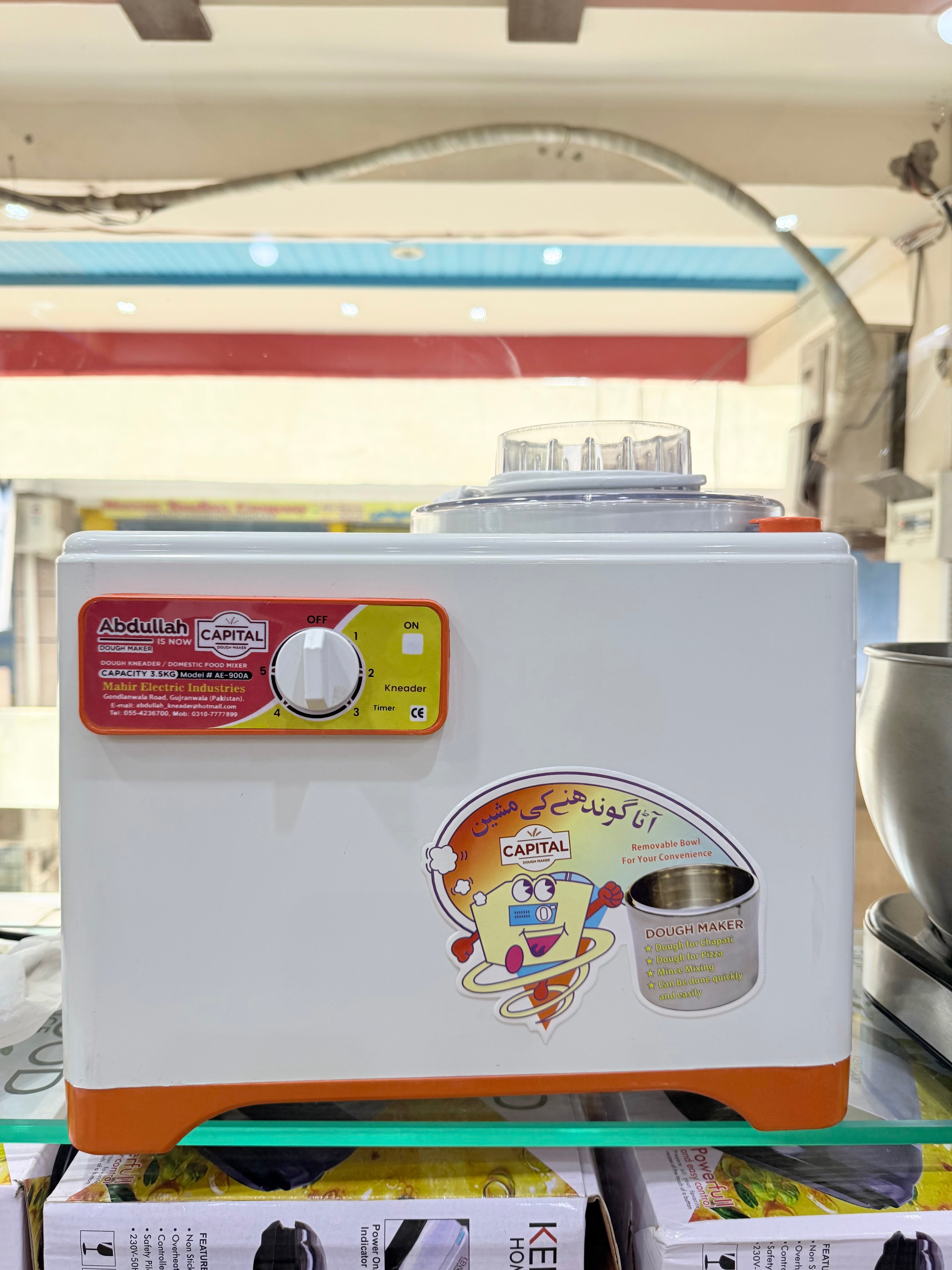 Abdullah dough maker