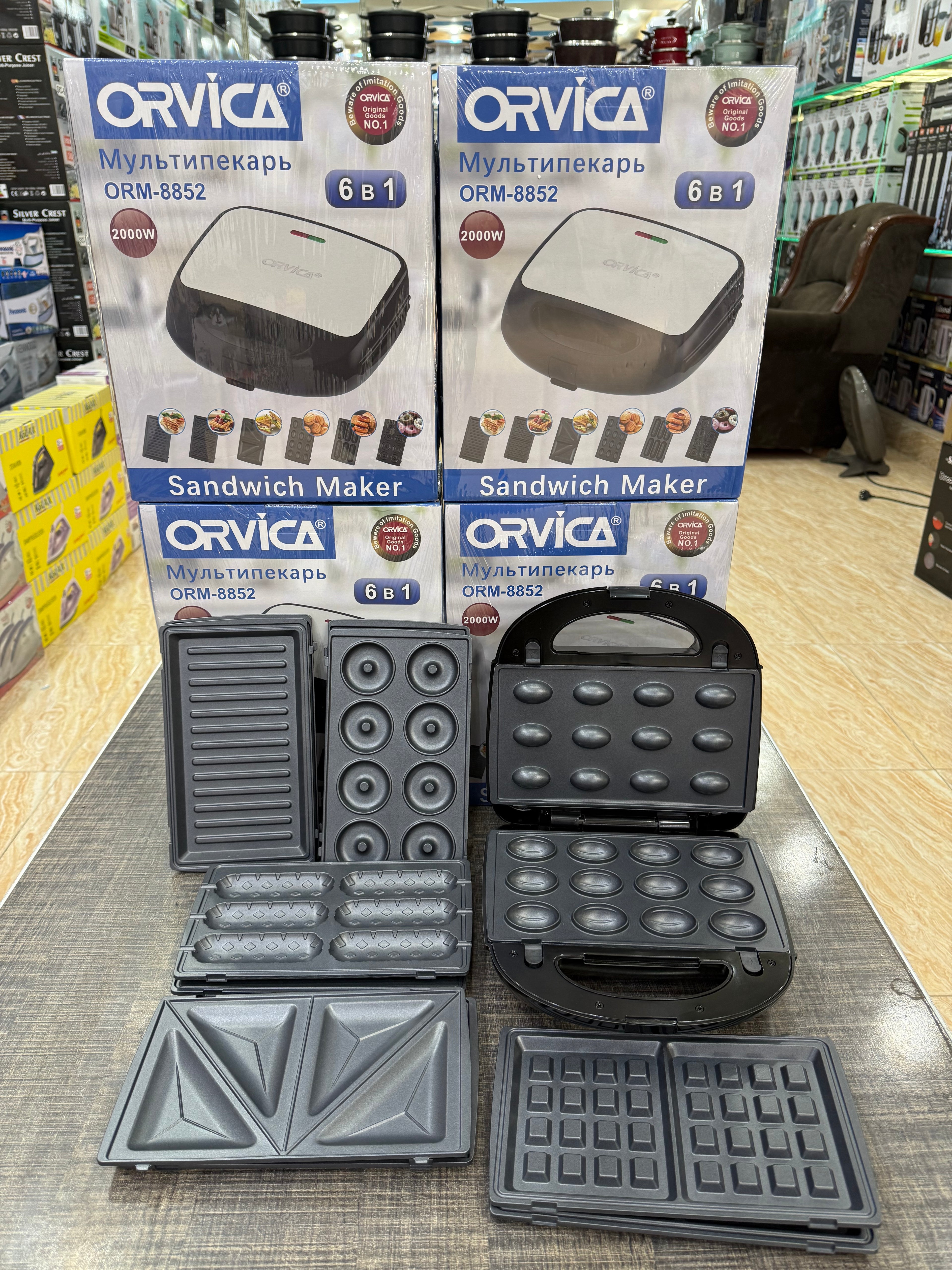 Orvica 6 in 1 sandwichmaker changeable plates 2000 watt power