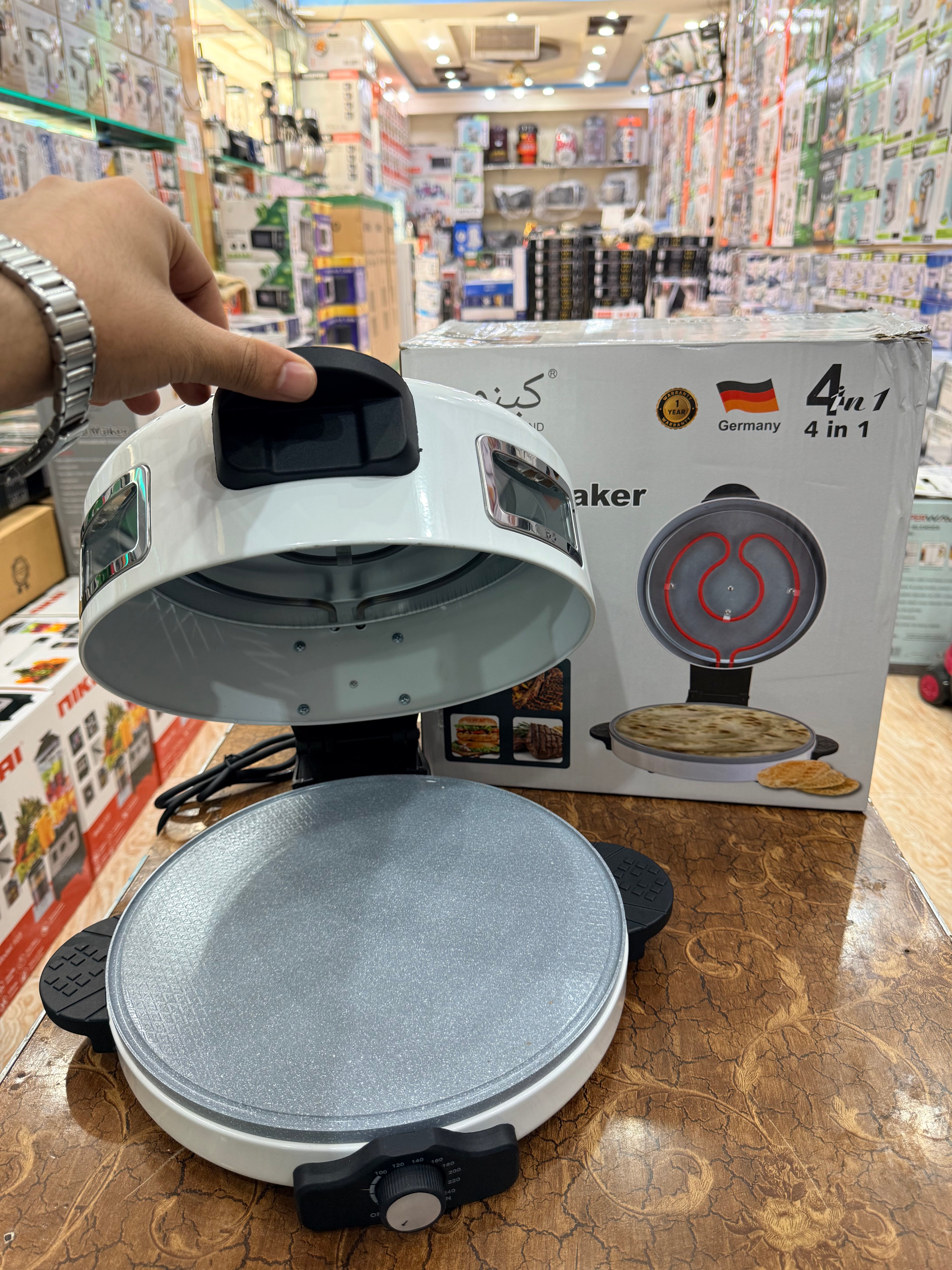 Kenwood 4-in-1 Bread Maker DC-304 – 1800W | 36CM | Germany Design