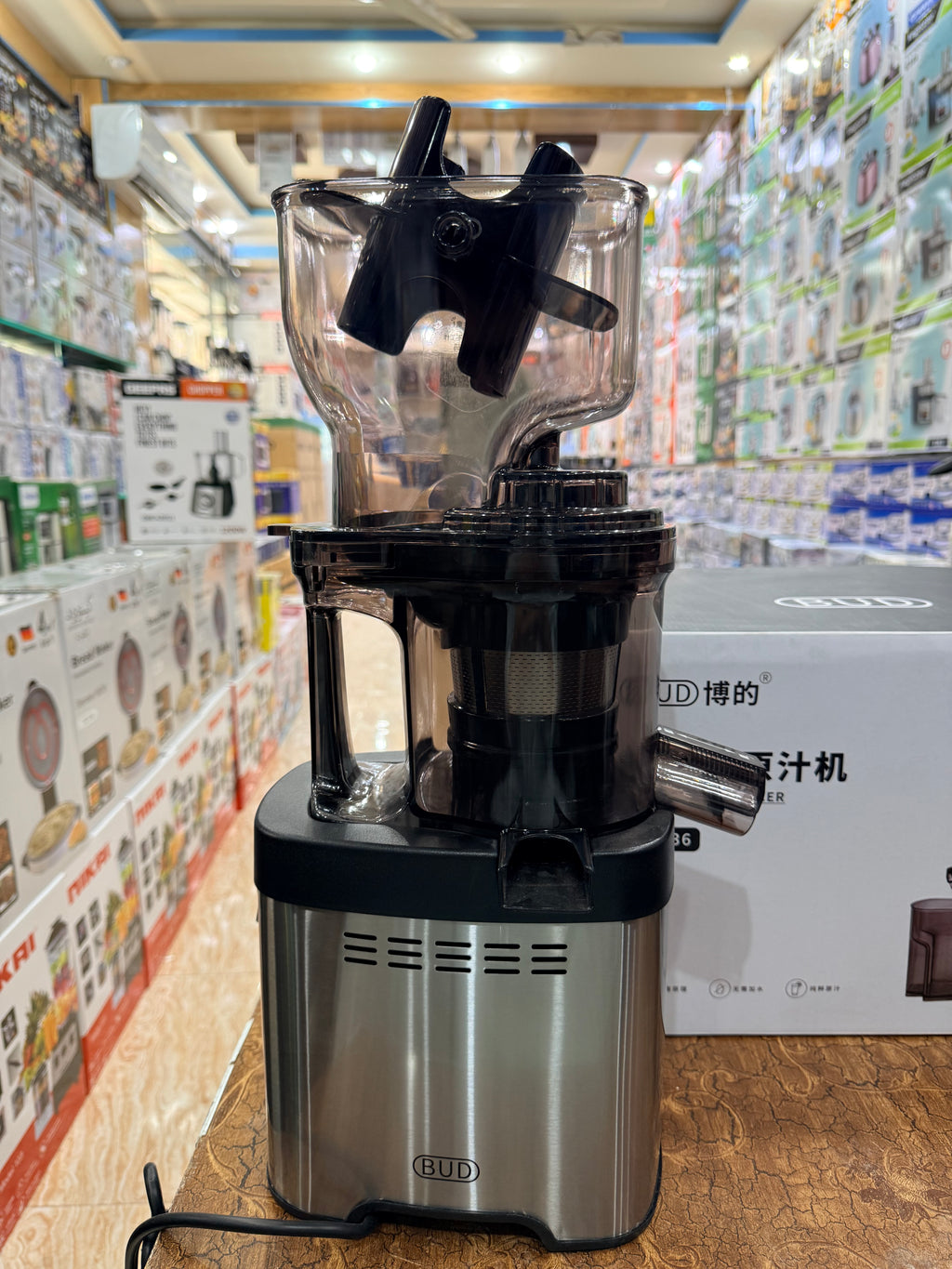 BUD BJ-36 Whole Slow Juicer