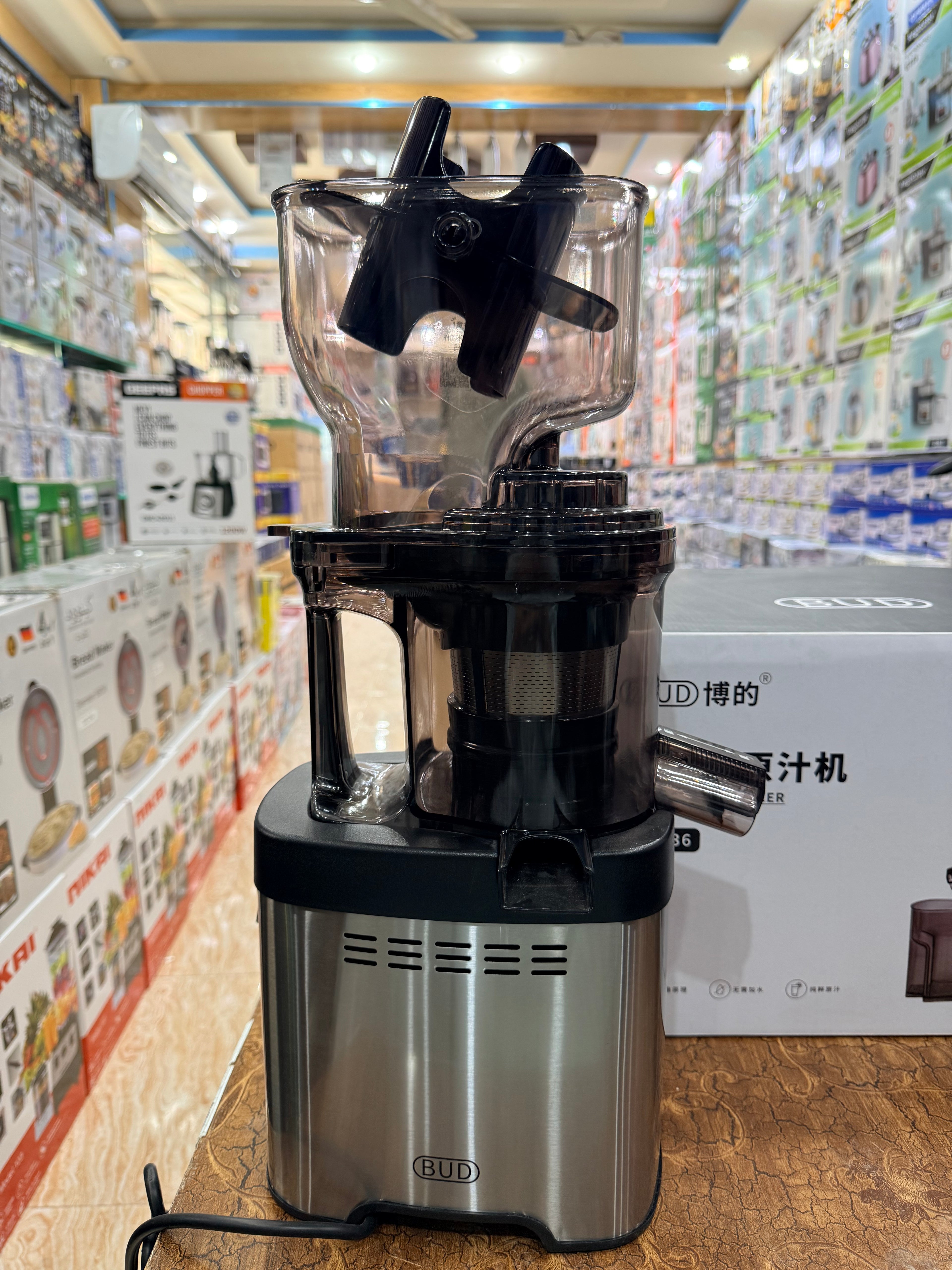 BUD BJ-36 Whole Slow Juicer