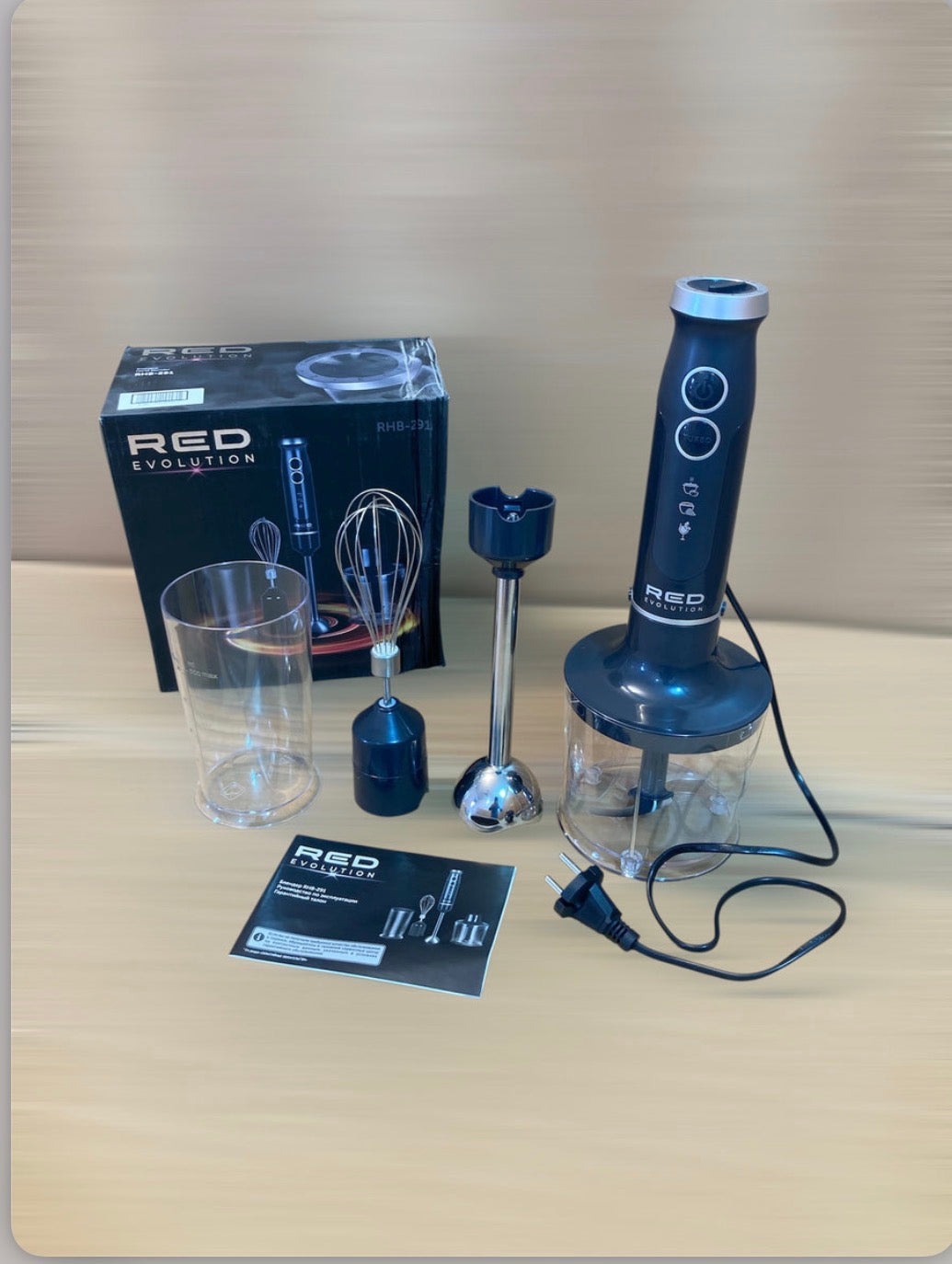 Red hand blender set