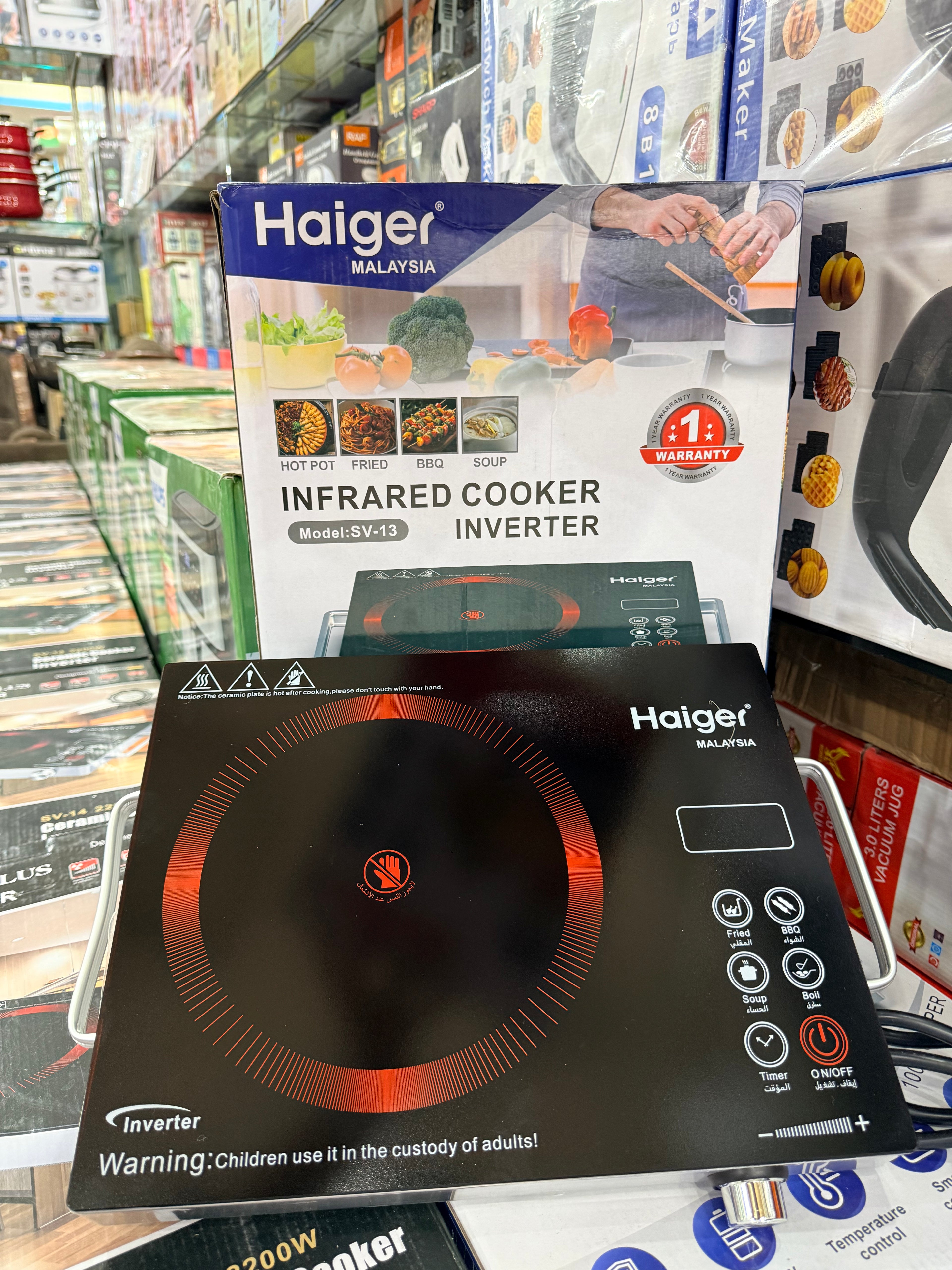 Haiger Malaysia inverter stove