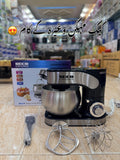 SECO G.M. Climax Universal Stand Mixer